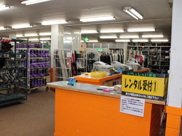 ■●【初心者ボードスクール付】新宿発着Dタイム 朝発日帰り カムイみさかスキー場2